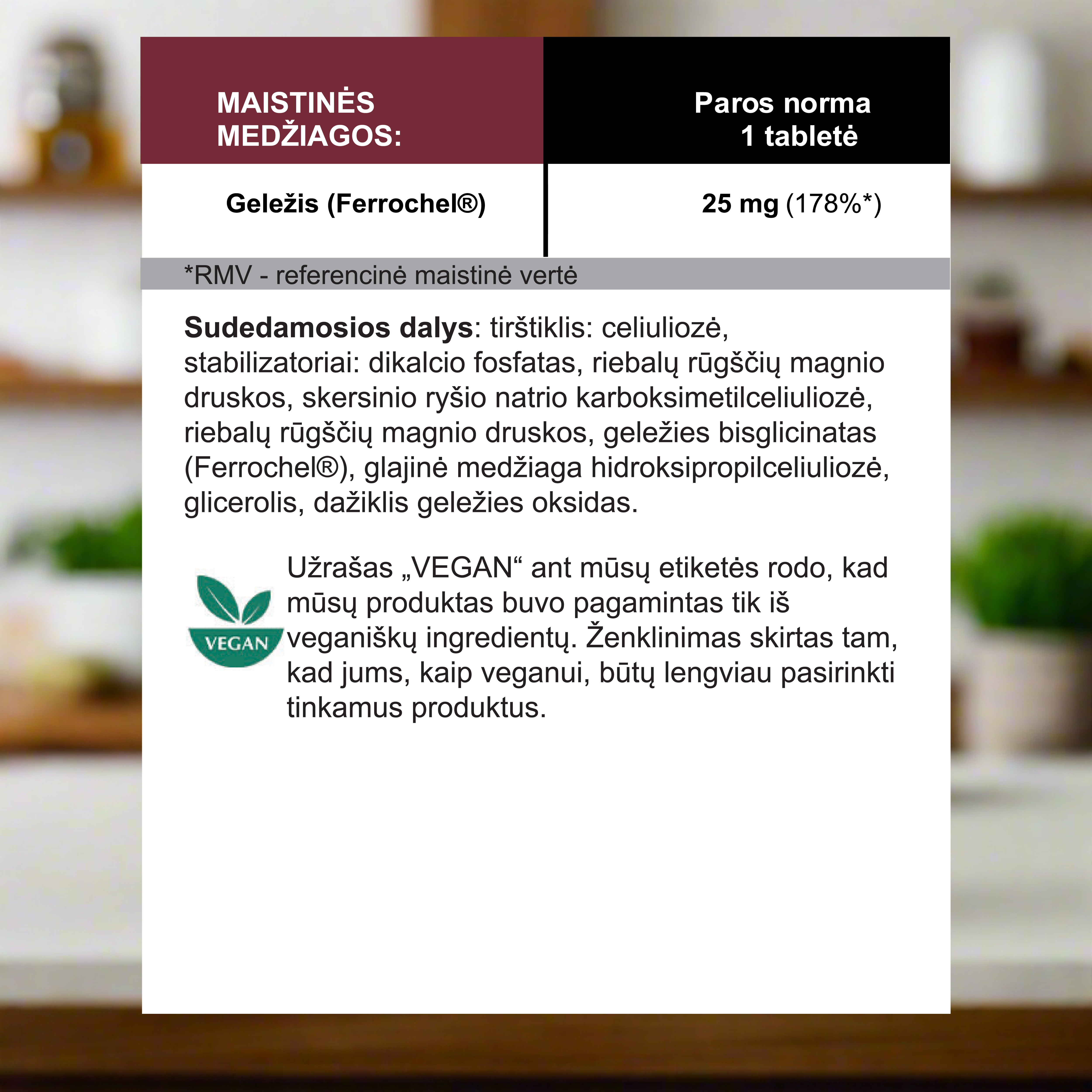 Железо „Ferrochel®“, 25мг