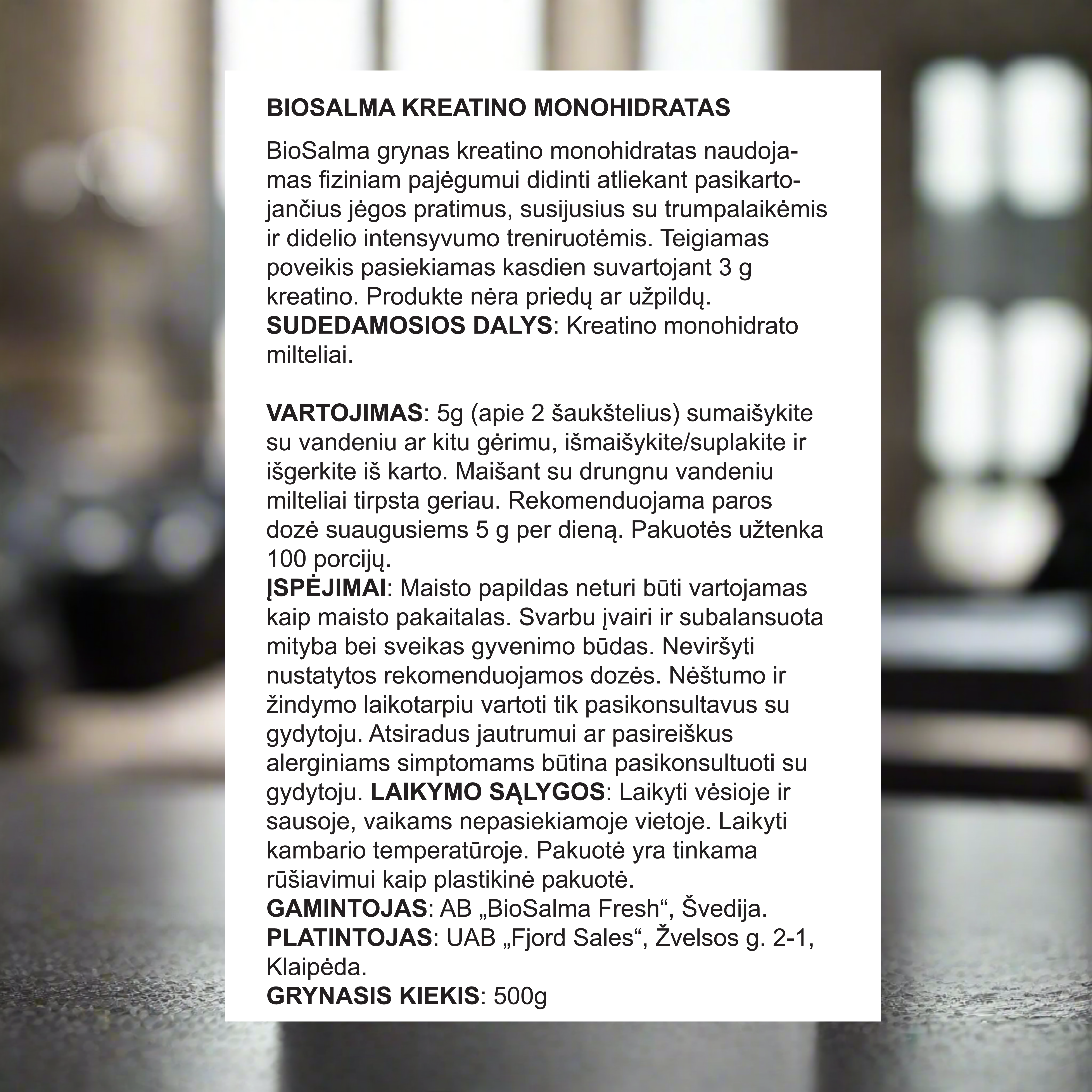 Креатин моногидрат, 500 г