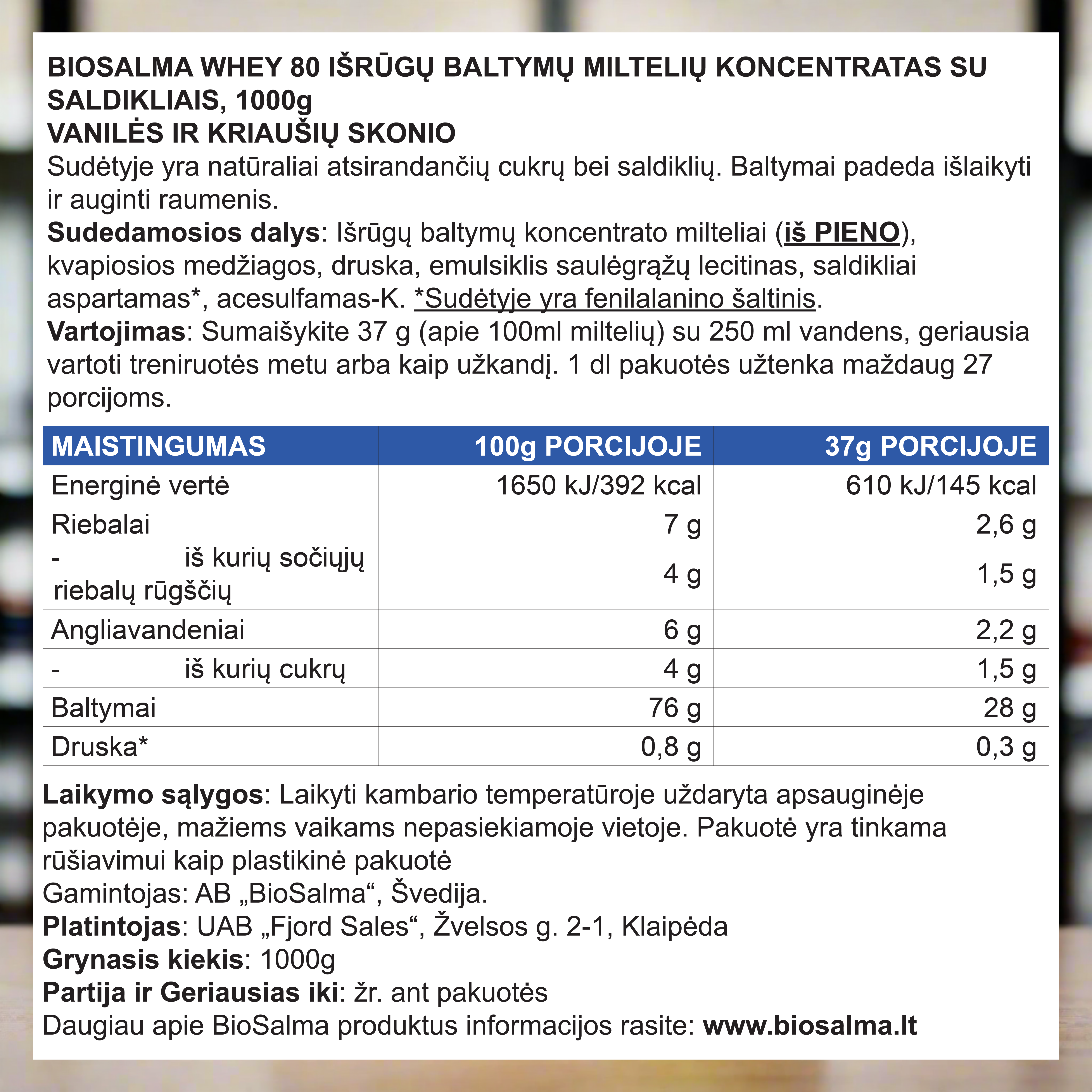 Сывороточный протеин со вкусом груши и ванили, 1 кг