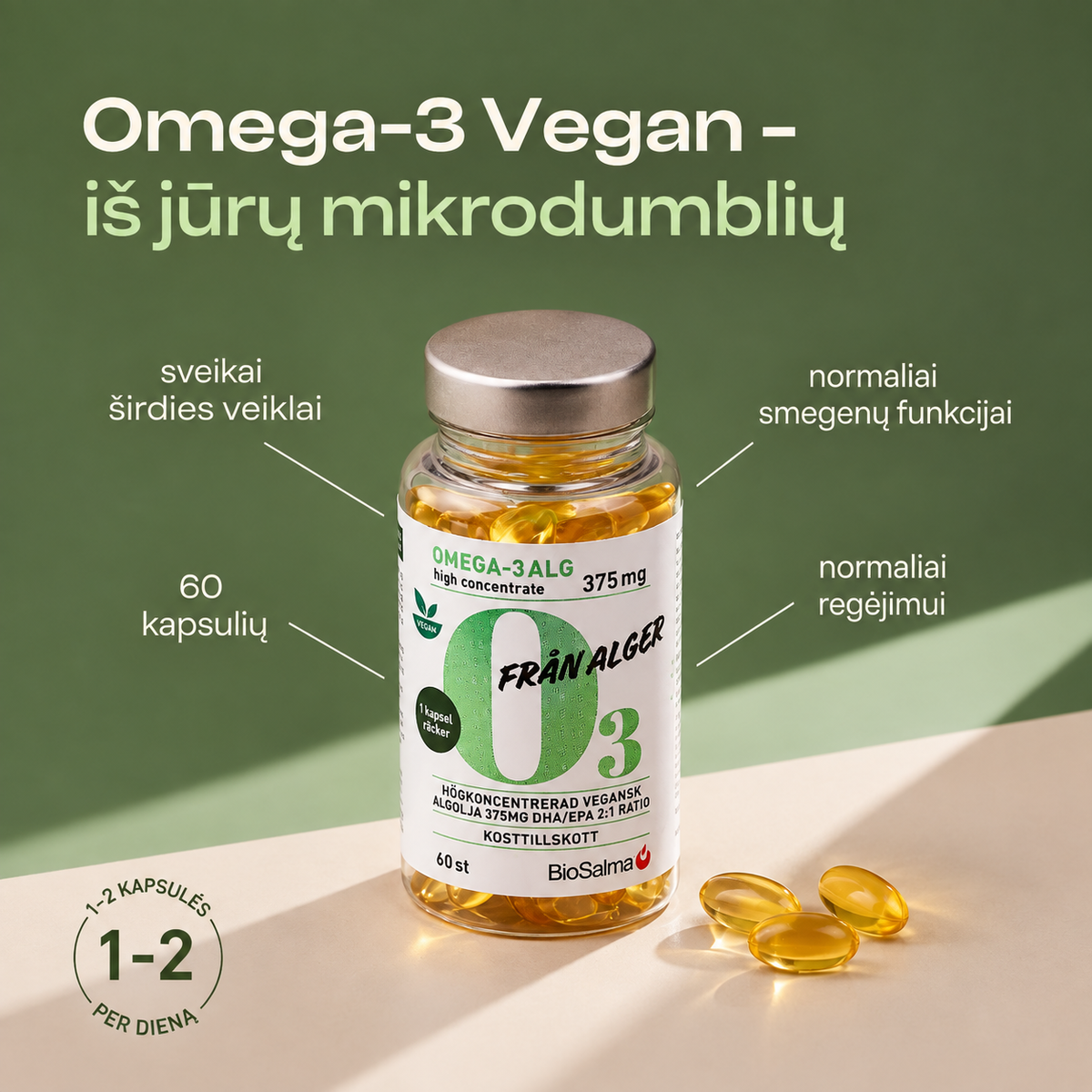 Омега-3  Vegan, 60 капсул